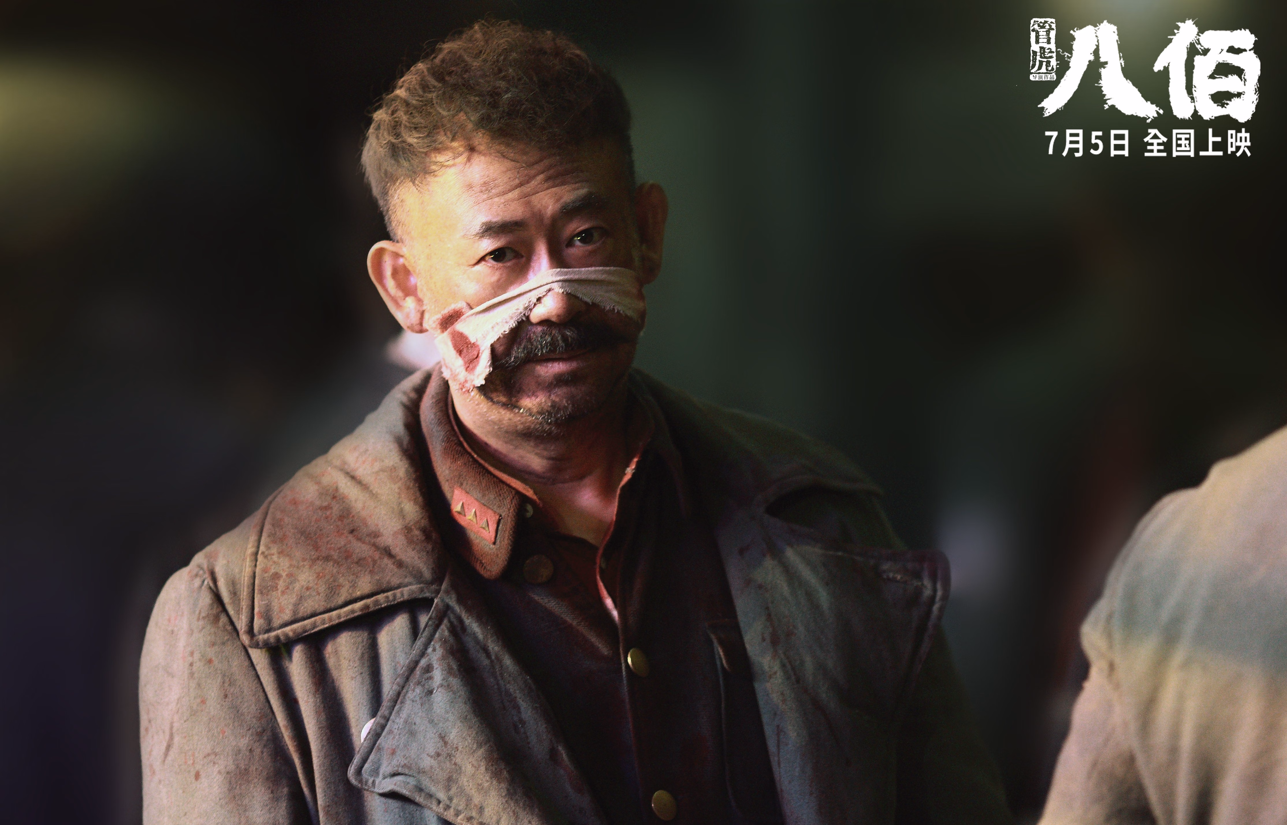 全国趣味障碍跑，激发团队合作与勇气，趣味障碍跑游戏规则